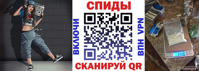 АМФ Розовый  Грайворон 