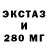 Метадон мёд Uzma G