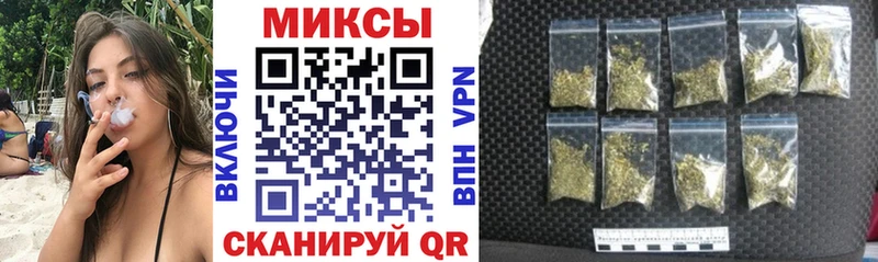 БУТИРАТ вода  Грайворон 