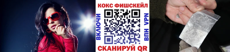 kraken ТОР  Грайворон  Cocaine Колумбийский 
