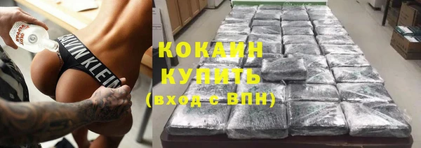 скорость mdpv Аркадак