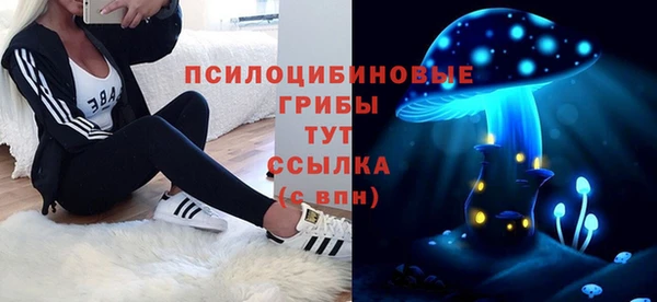 скорость mdpv Аркадак
