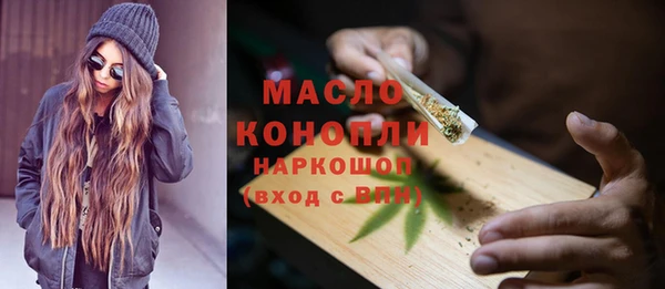 jwh Армянск