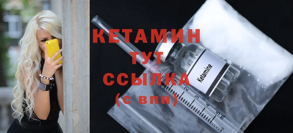 скорость mdpv Аркадак