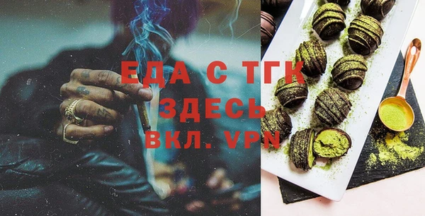 jwh Армянск