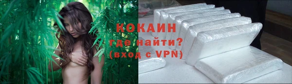 скорость mdpv Аркадак