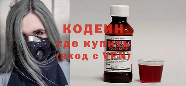 скорость mdpv Аркадак