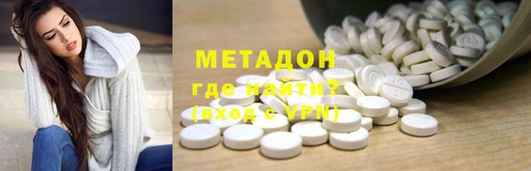 стаф Арсеньев