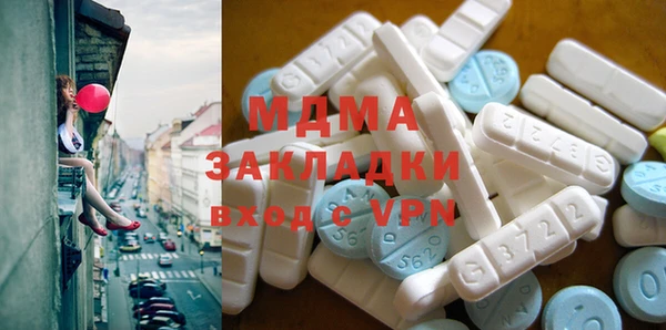jwh Армянск