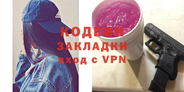 jwh Армянск