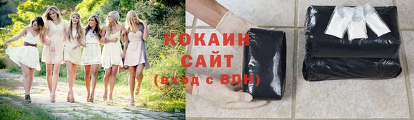 скорость mdpv Аркадак
