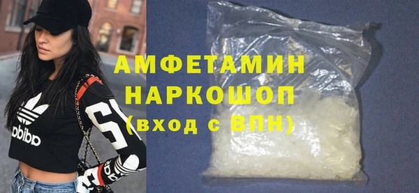jwh Армянск